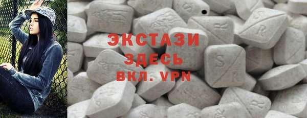 mdpv Магадан