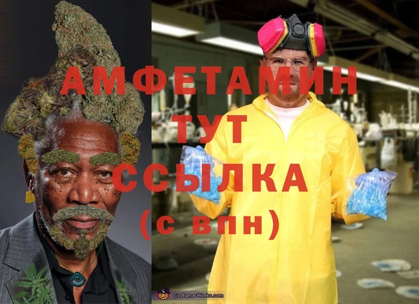 mdpv Магадан