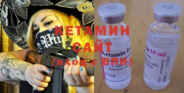 MDMA Майский