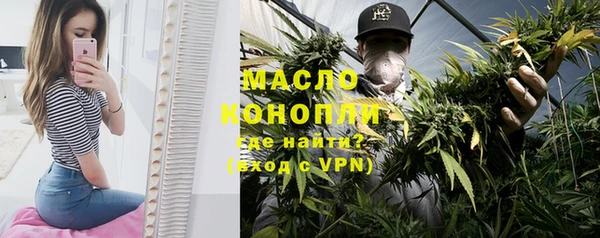 mdpv Магадан