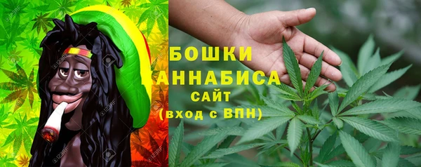 МДМА Белая Калитва