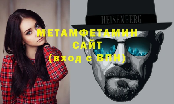 mdpv Магадан