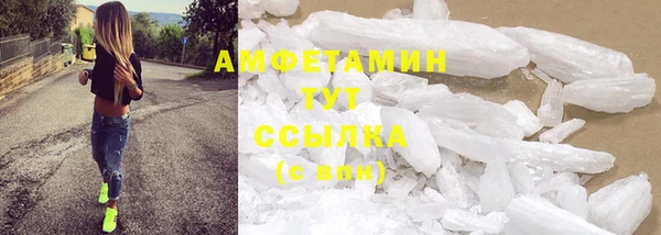 mdpv Магадан