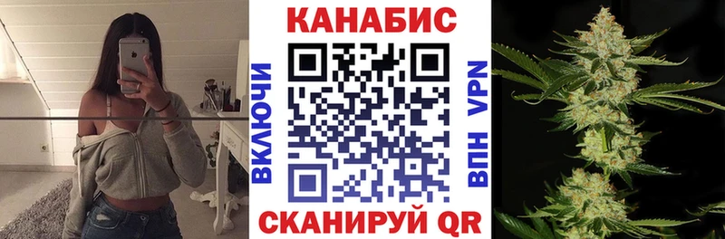 закладка  kraken ONION  Бошки марихуана MAZAR  Нерехта 